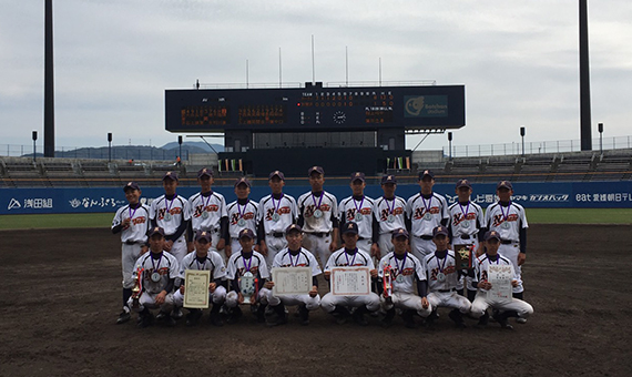 準優勝 新居浜リトルシニア