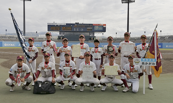 優勝　松山中央ボーイズ